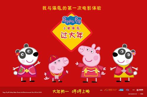 西班牙硕士证书